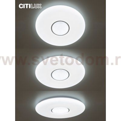 Citilux CL723680G