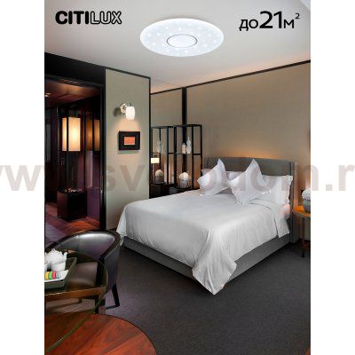 Citilux CL723680G