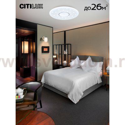 Citilux CL723900G