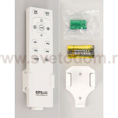 Citilux CL723900G