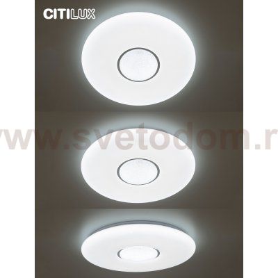 Citilux CL723900G