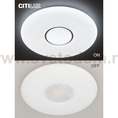 Citilux CL723900G