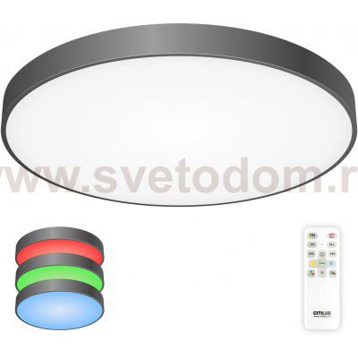 Светильник потолочный Citilux CL724155G1 Купер