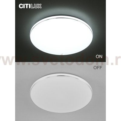 Citilux CL725330G
