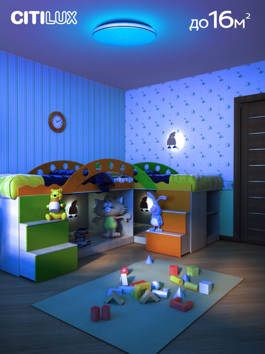 Светильник потолочный Citilux CL725480G