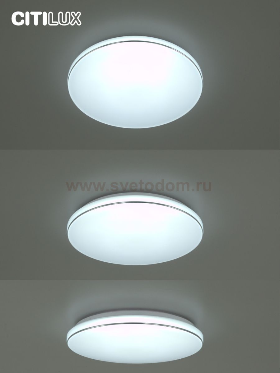 Светильник потолочный Citilux CL725480G