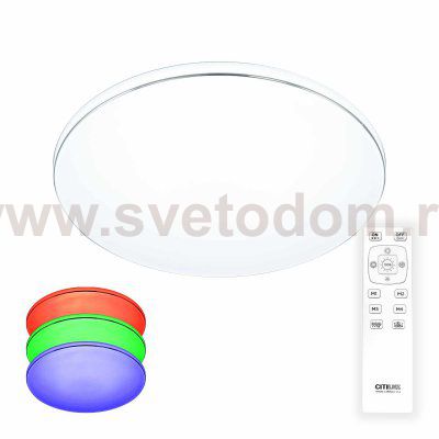 Светильник потолочный Citilux CL725480G