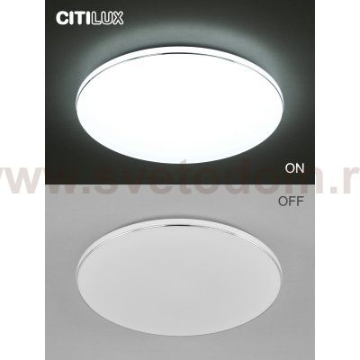 Светильник потолочный Citilux CL725480G