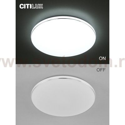 Citilux CL725680G