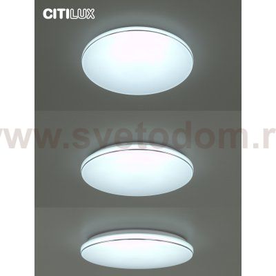 Citilux CL725680G