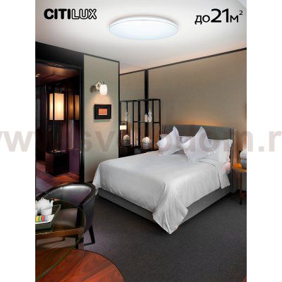 Citilux CL725680G