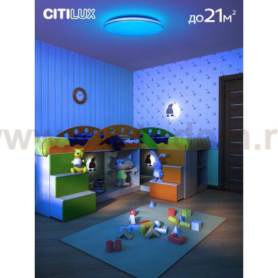 Citilux CL725680G