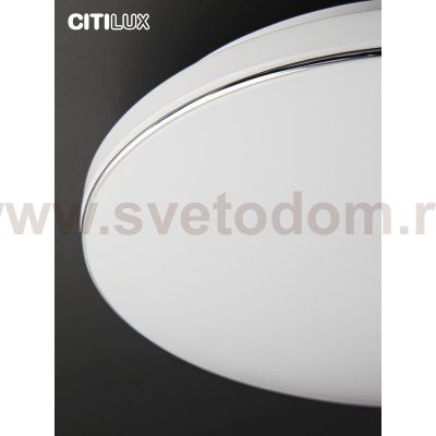 Citilux CL725680G