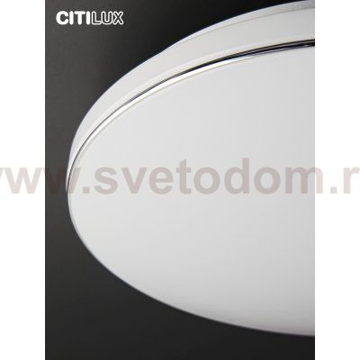 Светильник Citilux CL725900G
