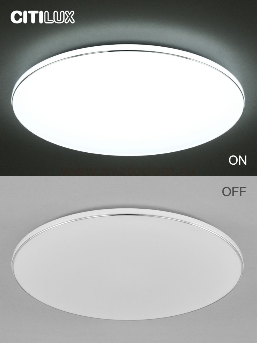 Светильник Citilux CL725900G