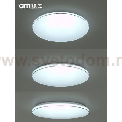 Светильник Citilux CL725900G
