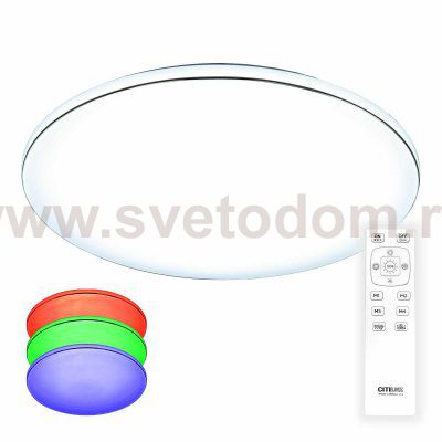 Светильник Citilux CL725900G