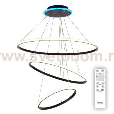 Люстра подвесная Citilux CL731095RGB Неон