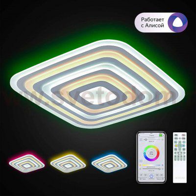 Люстра потолочная Citilux CL737A100E Триест Смарт