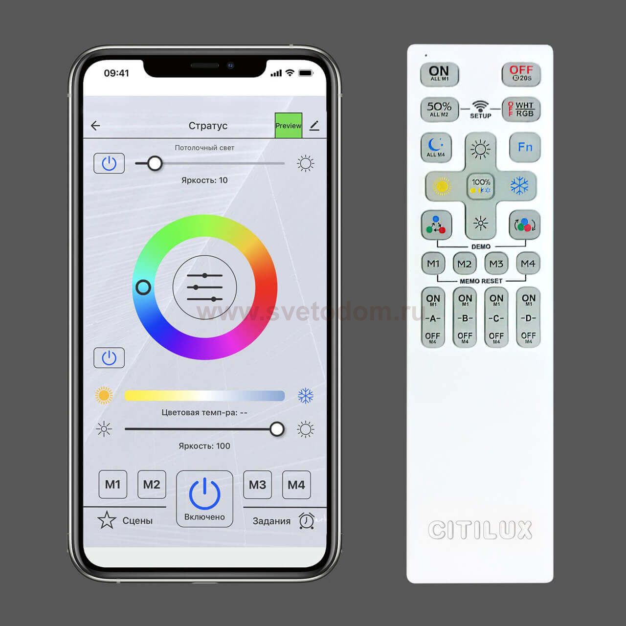 Люстра потолочная Citilux CL737A100E Триест Смарт