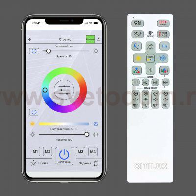 Люстра потолочная Citilux CL737A100E Триест Смарт