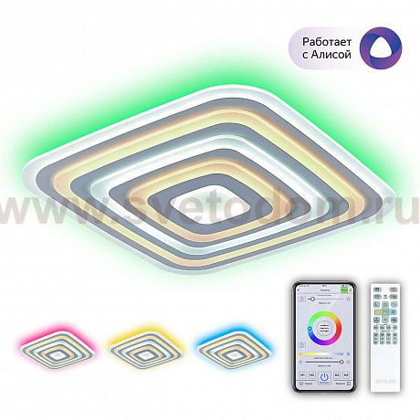 Люстра потолочная Citilux CL737A100E Триест Смарт