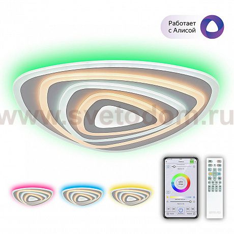 Люстра потолочная Citilux CL737A34E Триест Смарт