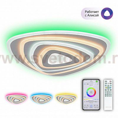 Люстра потолочная Citilux CL737A34E Триест Смарт