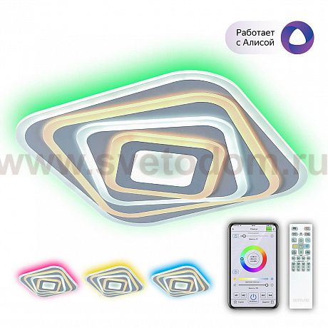 Люстра потолочная Citilux CL737A44E Триест Смарт