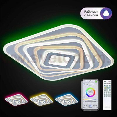 Люстра потолочная Citilux CL737A45E Триест Смарт