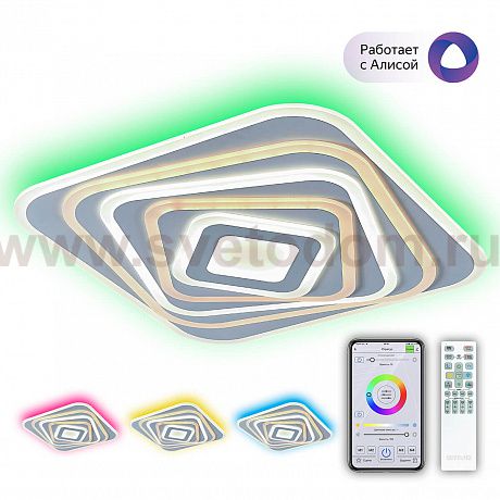 Люстра потолочная Citilux CL737A45E Триест Смарт