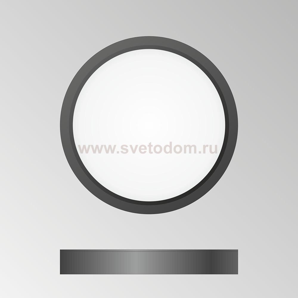 Светильник накладной Citilux CL738121N Бейсик