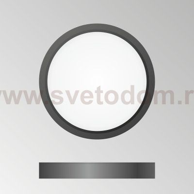 Светильник накладной Citilux CL738121N Бейсик