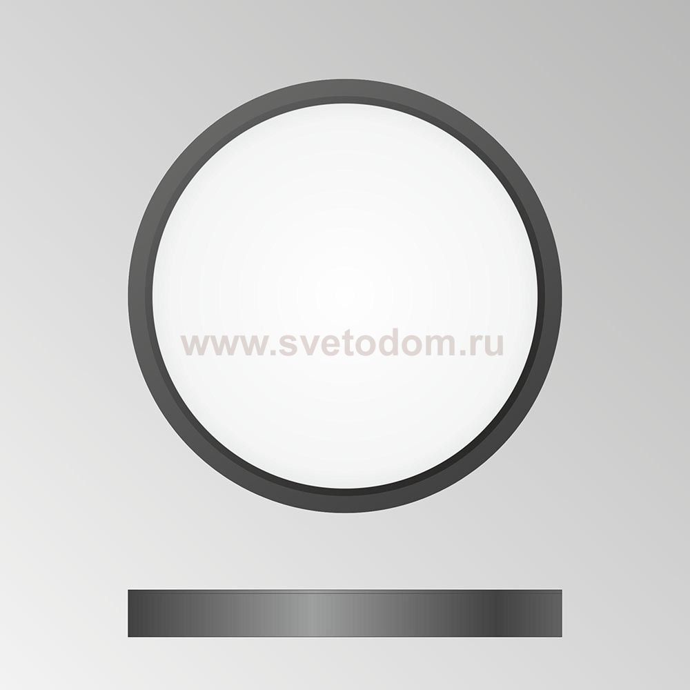 Светильник диодный Citilux CL738181V