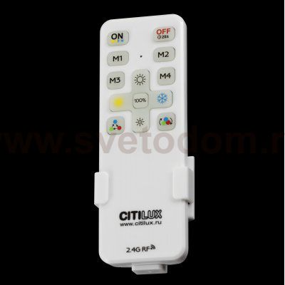 Светильник накладной Citilux CL738320EL Basic Line