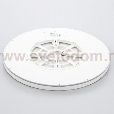 Светильник накладной Citilux CL738320EL Basic Line