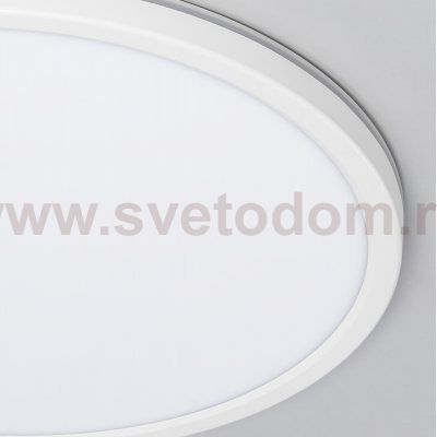 Светильник накладной Citilux CL738320EL Basic Line