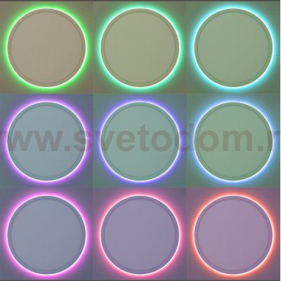 Светильник накладной Citilux CL738320EL Basic Line