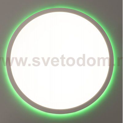 Светильник накладной Citilux CL738320EL Basic Line
