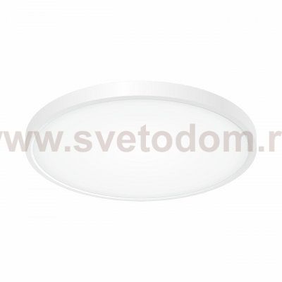 Светильник светодиодный Citilux CL738320V