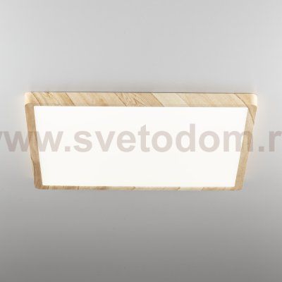 Светильник накладной Citilux CL738K502V Бейсик