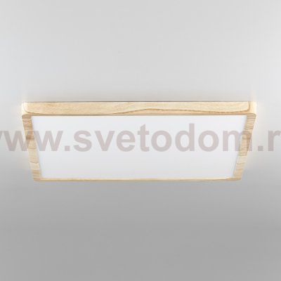 Светильник накладной Citilux CL738K502V Бейсик