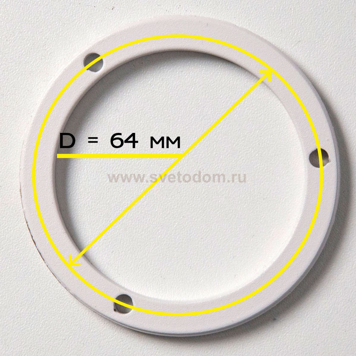 Светильник накладной Citilux CL7440101 Старк