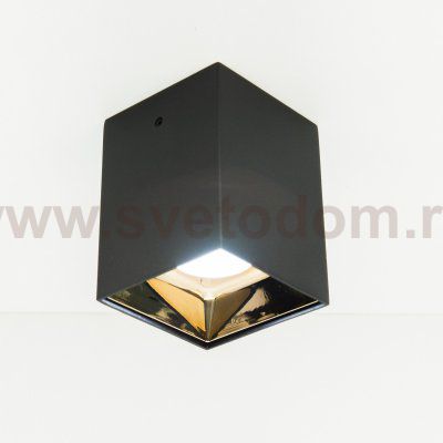 Светильник накладной Citilux CL7440213 Старк