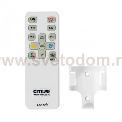 Citilux CL749500