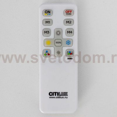 Citilux CL749600