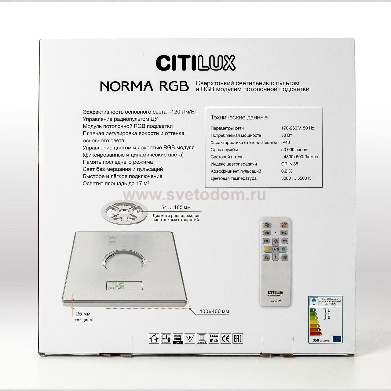 Citilux CL749K400