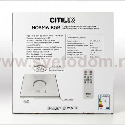 Citilux CL749K400