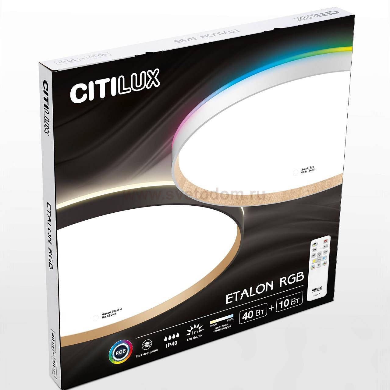 Citilux CL750500R
