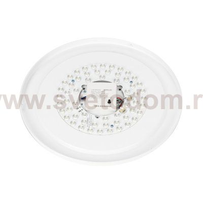 Светильник потолочный Citilux CL751351G BOSS